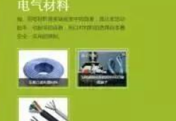 初心不變， 鑫耀裝飾15年只做一件事！