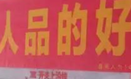 鑫耀裝飾 ▏八月工地巡檢。完美家裝，眼見為實！