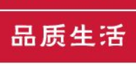 鑫耀設(shè)計(jì)團(tuán)隊(duì)歐洲行--法國巴黎
