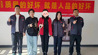 中海鉑悅府