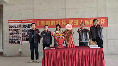 萬錦攬?jiān)?  class=