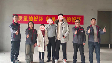萬錦攬?jiān)?  class=