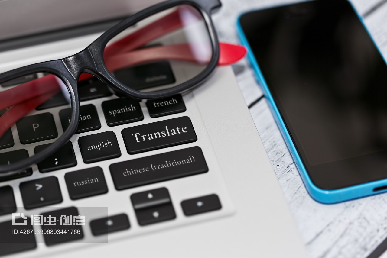 翻譯在線服務(wù)與移動(dòng)應(yīng)用