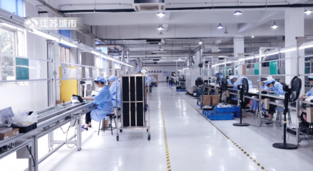 江蘇貝林思電子科技 以科技創(chuàng)新引領(lǐng)計(jì)算機(jī)技術(shù)發(fā)展，鑄就行業(yè)標(biāo)桿