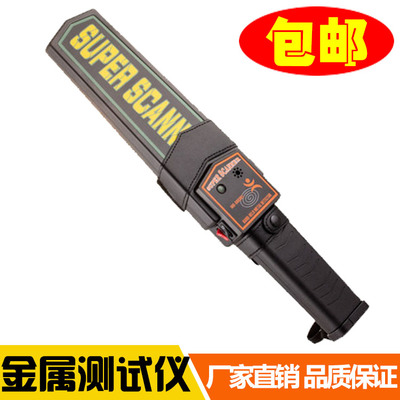 安保防衛(wèi)8件套 構(gòu)筑學(xué)校、幼兒園、單位與社區(qū)的堅(jiān)實(shí)防線