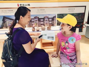 爸媽千次規(guī)劃，不如一次真實(shí)體驗(yàn) 當(dāng)禮儀服務(wù)成為成長(zhǎng)的必修課